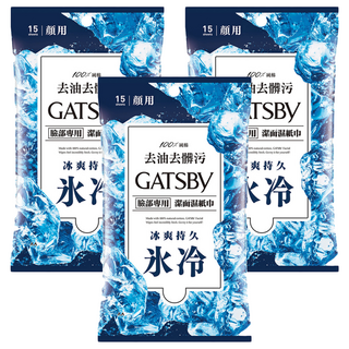 GATSBy 潔面濕紙巾 冰爽型, 1入, 3包