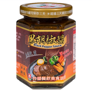 台塑餐飲 頂級香辣黑胡椒醬 280g, 1罐