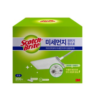 3M Scotch-Brite 百利 細塵靜電清潔布 200張 大號, 1盒