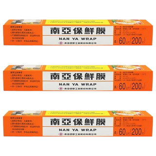南亞 PVC 家庭用保鮮膜, 30cm x 60m(200尺), 3盒