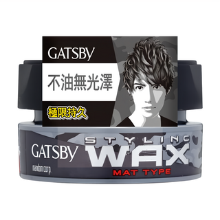 GATSBy 自然造型腊 無光澤 黑色, 80g, 1罐