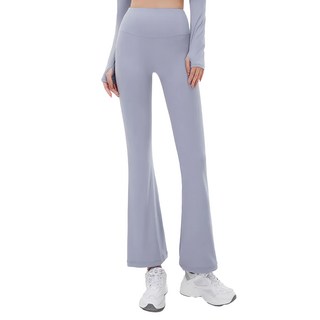 韓版新款無縫蜜桃修身彈力喇叭褲