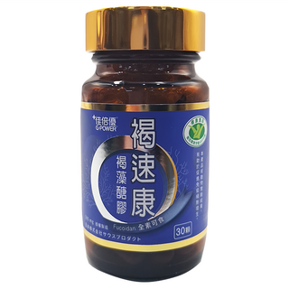 G-POWER 佳倍優 褐速康褐藻醣膠膠囊, 0.6g, 30顆, 1罐