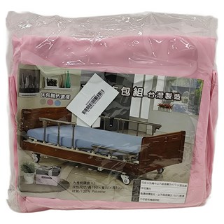 LYSHIN BEDDING 立新寢具 電動床床包組