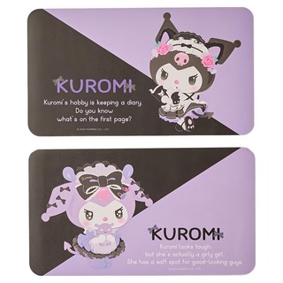 Sanrio 三麗鷗 酷洛米多功能易潔餐塾2件組 KU-PM01, 女僕 黑色 + 紫色, 39 x 22 x 0.2cm, 1組
