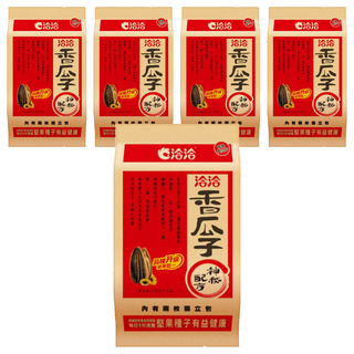 味丹洽洽香瓜子 品種升級 經典如一, 350g, 5包