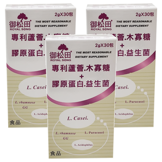 ROYAL SONG 御松田 專利蘆薈膠原蛋白 益生菌優酪乳口味, 2g, 30包, 3盒