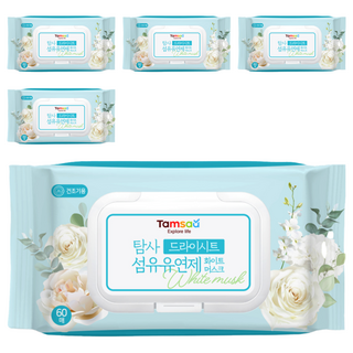 Tamsaa 譚姆薩 White Musk 香氛柔順衣物烘衣紙, 60張, 5包