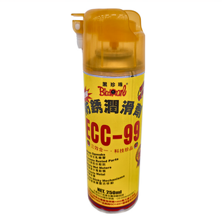 黑珍珠 BlackPearl ECC 99防銹潤滑油, 250ml, 1瓶