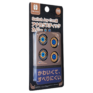 IINE 良值 switch JOYCON用 搖桿帽4件組, 塞爾達, 1組, L654