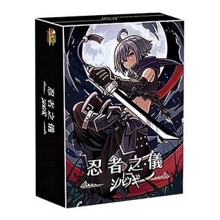 嘴嘴桌遊 忍者之儀 繁體中文版, 黑色, 1盒