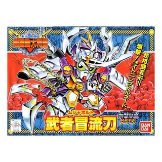 BANDAI SD鋼彈 BB戰士 146 超機動大將軍篇 武者冒流刀組裝模型, 1組