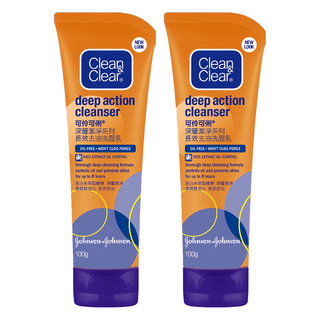Clean&Clear 可伶可俐 深層潔淨系列洗面乳 全面控油 白米萃取精華 8小時長效控油, 100g, 2條