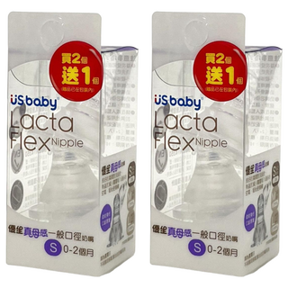 US baby 優生 真母感奶嘴 一般口徑 3入, S(0-2個月), 2盒
