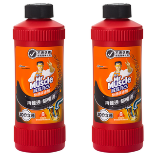 威猛先生 快速疏通劑 簡單、通順 防止滋生病菌, 500ml, 2瓶