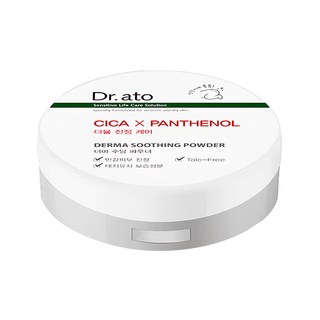 Dr.ato 痱子粉 20g, CICA X Panthenol, Derma Soothing Powder, 無滑石粉, 1個