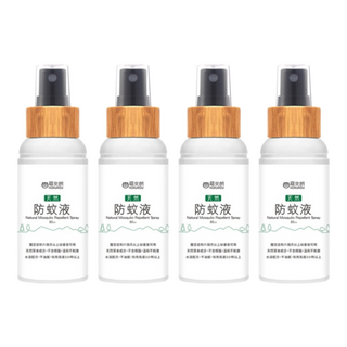 HUKUROU 福來朗 天然草本防蚊液 80ml 嬰兒和六個月以上幼童皆可用, 4瓶