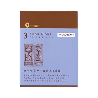 日本 MIDORI 3年連用日記-迷你藍紫，精巧便攜，燙金封面，三年回顧, 1本, 藍紫, 不適用