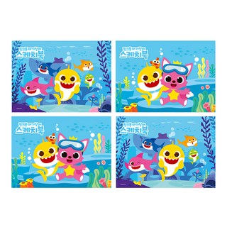 pinkfong 碰碰狐 可撕式寫生素描本 4入組, 345 x 248mm, 30張, 1組