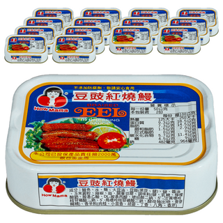 東和食品 HowMaMa 豆豉紅燒鰻罐頭, 100g, 15罐