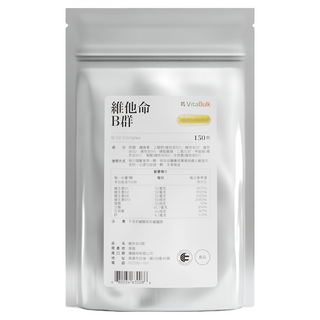 VitalBulk 維他命 B群, 150顆, 1包