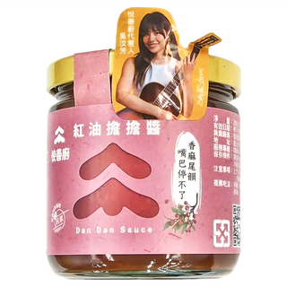 悅善廚 紅油擔擔醬, 香麻尾韻 唇齒留香, 最佳拌醬, 200g, 1罐