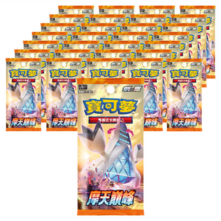 Nintendo 任天堂 寶可夢集換式卡牌遊戲 劍&盾, 摩天巔峰 S7, 30包