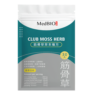 MedBIO 美百優 筋骨草草本複方膠囊 30顆/包, 促進新陳代謝，維持活力充沛, 500mg, 1包