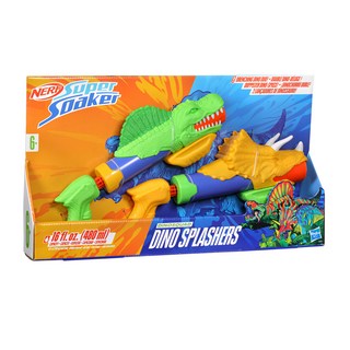 Hasbro 孩之寶 NERF 樂活打擊 Supersoaker 超威水槍系列 恐龍小隊恐龍水柱發射玩具, 綠色 + 黃色 + 藍色