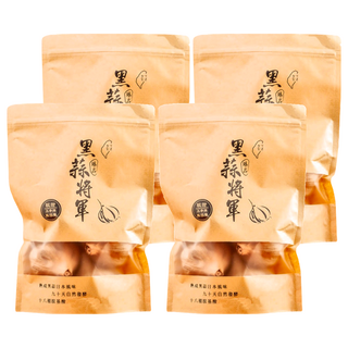 黑蒜將軍 養生黑蒜頭 自然發酵熟成 富含胺基酸 SGS檢驗安全無虞, 200g, 4包