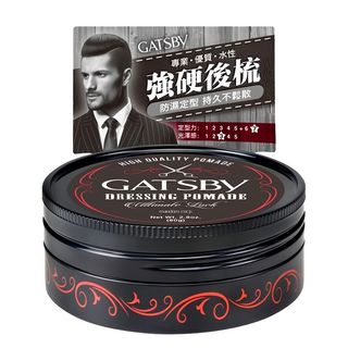 GATSBY 經典後梳髮油, 80g, 1罐