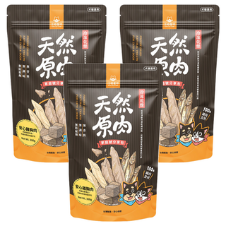 汪喵星球 冷凍乾燥小零嘴 天然原肉 高蛋白低脂肪 安心 犬貓適用, 雞胸肉, 300g, 3包