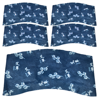 小麥購物 蒸氣熱敷貼/暖頸貼 G358 38g 5片, 1組