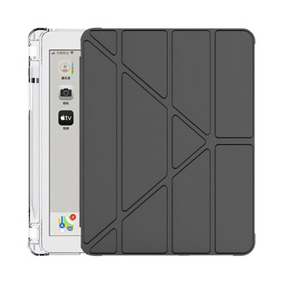 QLZHS Y折支架 智能休眠 帶筆槽 變形金剛皮套/氣囊防摔平板保護套 10.9吋, 黑色, 1個