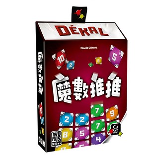 TWO PLUS 灣加遊戲 魔數推推桌遊, Q816, 1盒