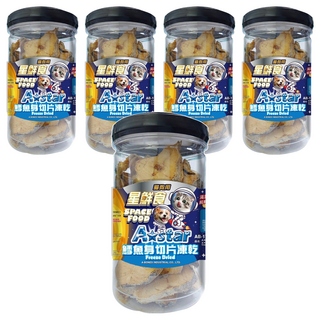 A star 貓犬用凍乾 低溫真空乾燥 純天然食材 無添加, 鱈魚身切片, 65g, 5罐