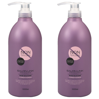 KUMANO 熊野油脂 EXTRA沙龍無矽靈潤髮乳 高保濕, 1L, 2瓶