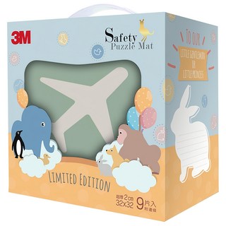 3M 9963E安全地墊禮盒組 旅行, 晨霧綠, 1盒