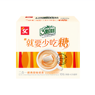 3點1刻 二合一 原味奶茶, 12g, 10包, 1盒
