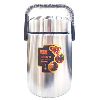 真空悶燒罐, 分格設計, 持久保溫, 密封防漏, 銀色, 2L, 1個