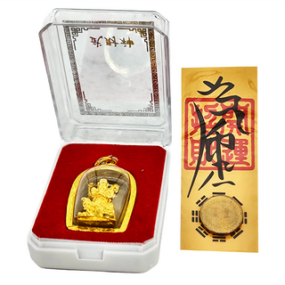 項鍊吊飾 附開運招財錢母,武財神護身符 Set, 1個