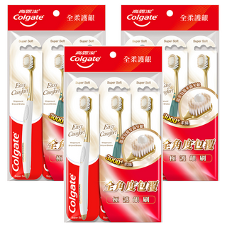Colgate 高露潔 Easy Comfort牙刷 顏色隨機, 3支, 3袋