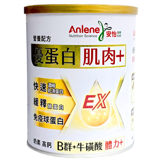 Anlene 安怡 優蛋白高鈣營養配方, 1個, 760g