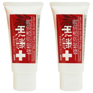 十靈本舖 十靈油一條根涼透油膏 阿里山十大功勞 左手香 薄荷草 新鮮辣椒汁, 2條, 1入