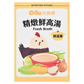 Chila 兒食樂 精燉鮮高湯 鮮蔬雞 3包 Set, 黑羽土雞, 無化學人工添加, 300g, 1盒