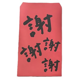 GUOHOUSE STUDIO 郭公館工作室 謝謝超大信封 霧面紙 225x360mm, 謝謝, 4個