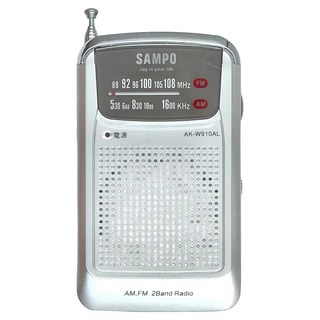 SAMPO 聲寶 收音機 100g, AK-W910AL, 銀色