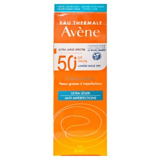 Avene 雅漾 超能控油清爽防曬液 SPF50+，適用於油性/瑕疵肌膚, 50ml, 1罐