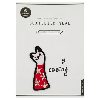 suatelier design JR刺繡貼 NT.125 DIY刺繡貼紙, 11, 1個