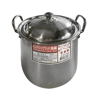 建宏 304高鍋, 22cm, 1個